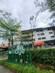 Reservoir Village (D16), Shop House #585978231